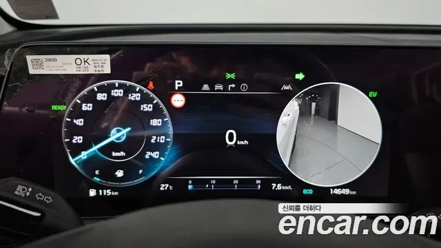 Kia Sportage Signature Gravity 2WD, миниатюра 2