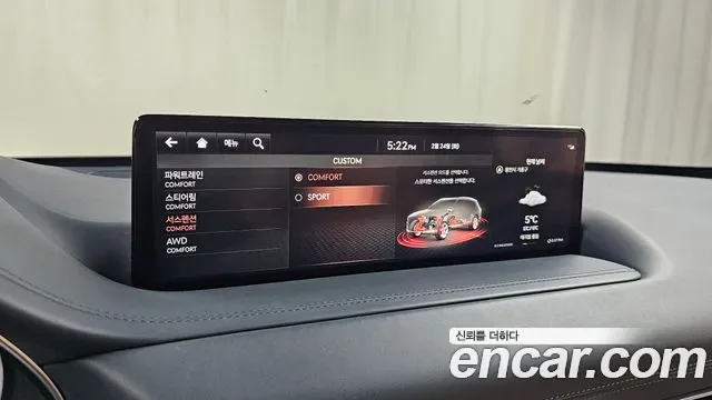 Genesis GV80 3.0 дизель AWD, миниатюра 2