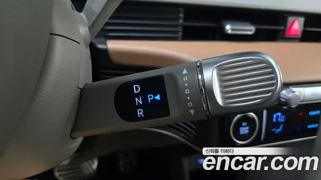 Hyundai Ioniq 5 Prestige, миниатюра 10