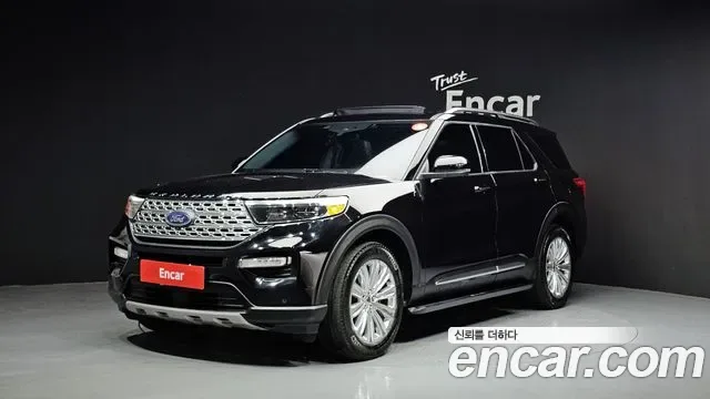Ford Explorer 2.3 4WD