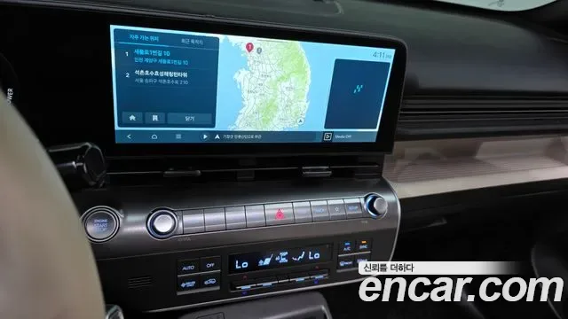 Hyundai Kona Inspiration, миниатюра 23