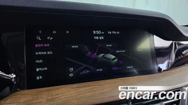 Kia Mohave дизель 3.0 4WD 7 мест, миниатюра 12