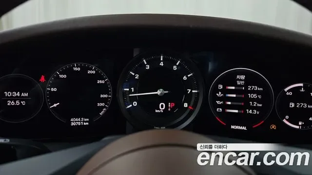 Porsche 911, миниатюра 6
