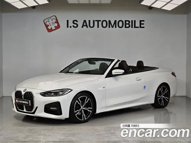 BMW 4 (G22) 420i M, миниатюра 14