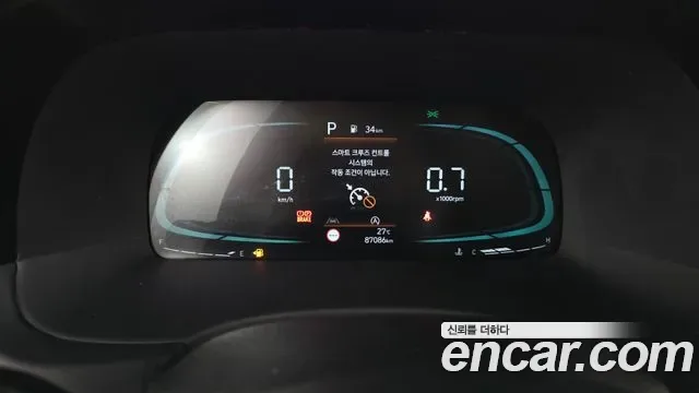 Hyundai The New Palisade дизель 2.2 2WD, миниатюра 22