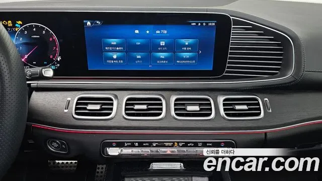 Mercedes-Benz GLE GLE450 4MATIC, миниатюра 16
