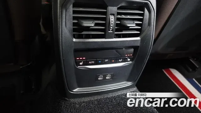 BMW 4 (G22) 420i M, миниатюра 15