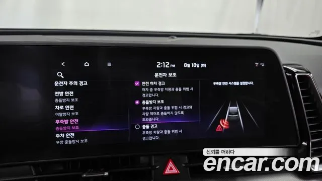 Kia Sportage дизель 2.0 2WD, миниатюра 20