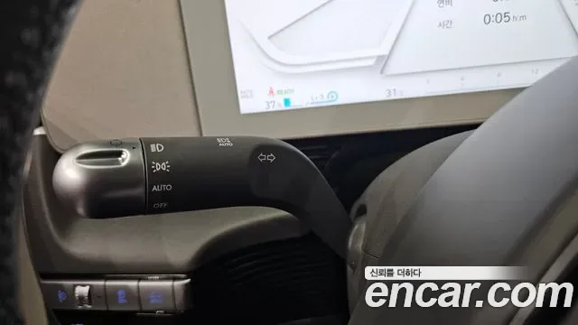 Hyundai Ioniq 5, миниатюра 15