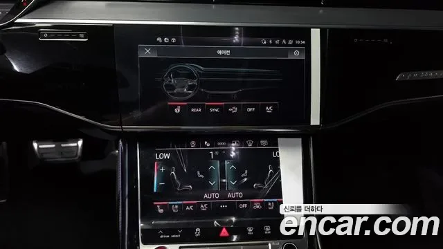 Audi S8 4.0 TFSI LWB, миниатюра 22