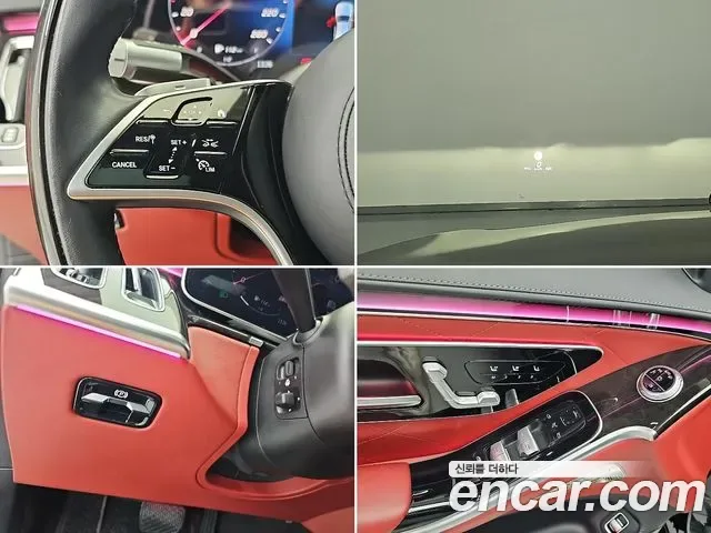 Mercedes-Benz S-Class S580L 4MATIC, миниатюра 5