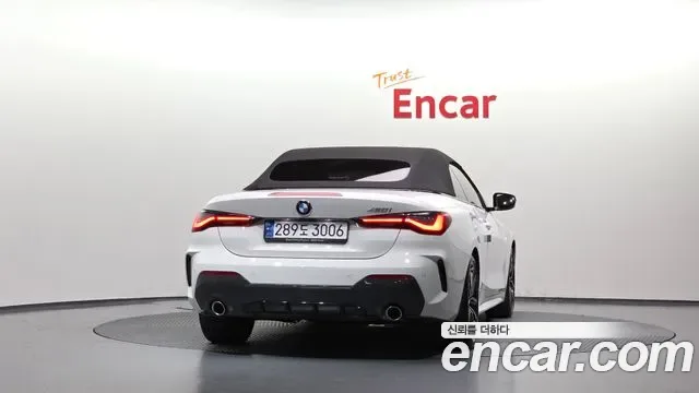 BMW 4 (G22) 420i M, миниатюра 28