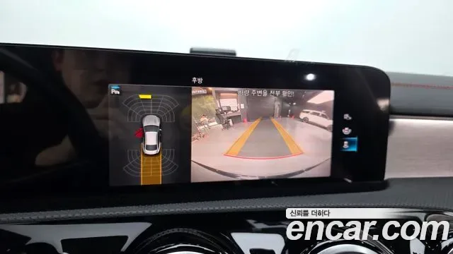 Mercedes-Benz CLA CLA250 4MATIC, миниатюра 26