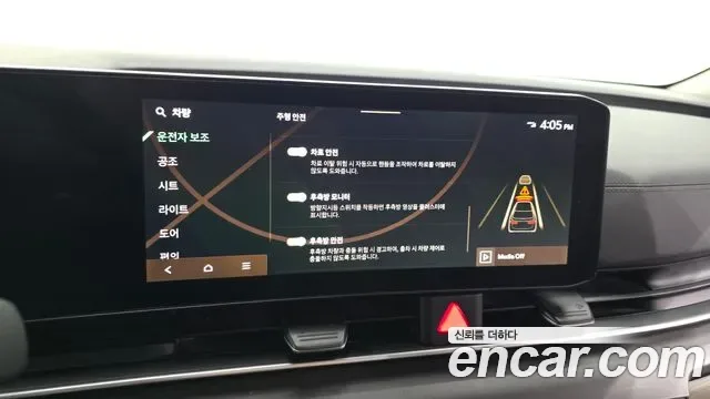 Kia Carnival дизель 9 мест Prestige, миниатюра 18