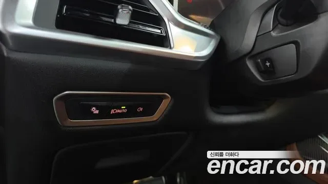 BMW X7 xDrive 40i M 6 мест, миниатюра 20