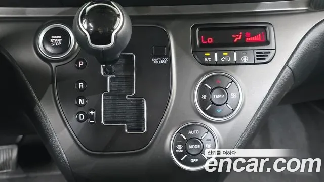 Kia Ray 2 мест Prestige, миниатюра 13
