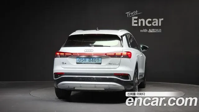 Audi Q4 40 Premium, миниатюра 21