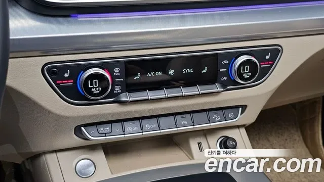 Audi Q5 40 TDI, миниатюра 19