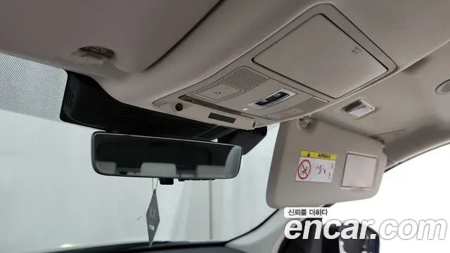Land Rover Discovery P250 SE, миниатюра 23