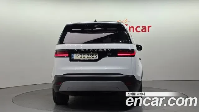 Land Rover Discovery D250 SE, миниатюра 14