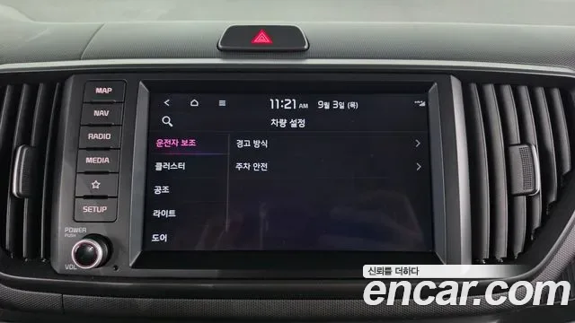 Kia Ray 2 мест Prestige, миниатюра 11