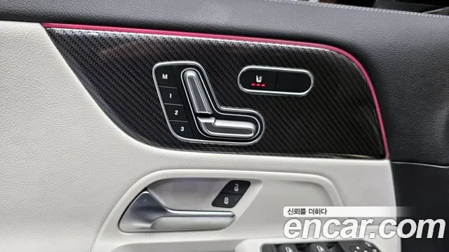 Mercedes-Benz GLA GLA250 4MATIC, миниатюра 16