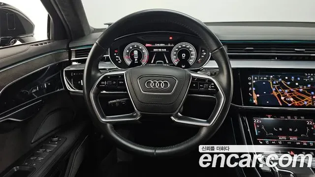 Audi A8 60 TFSI LWB, миниатюра 6