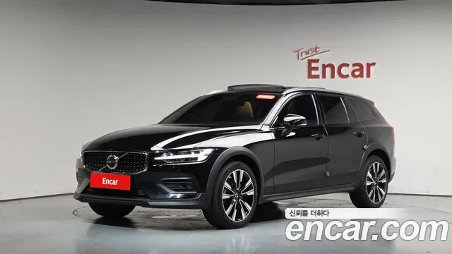 Volvo V60 B5 AWD