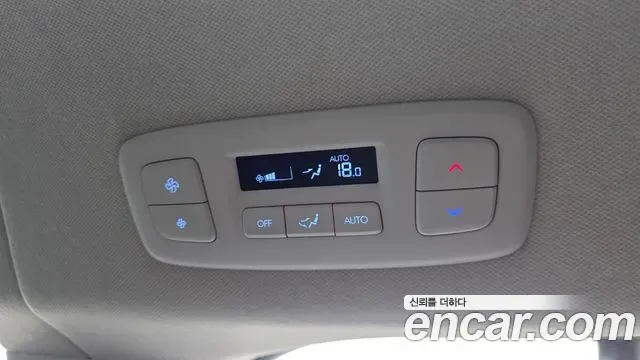 Hyundai Staria HEV 1.6 9 мест Modern, миниатюра 12