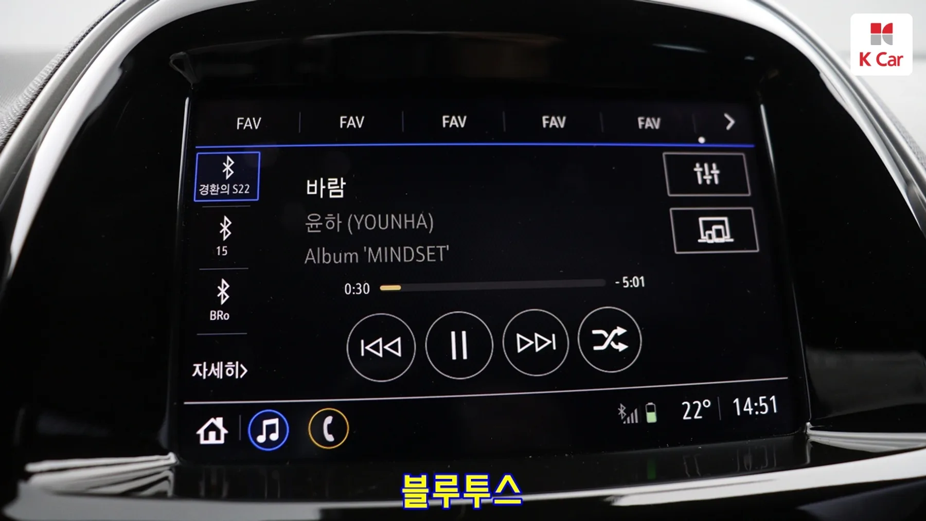 Chevrolet The New Spark, миниатюра 11