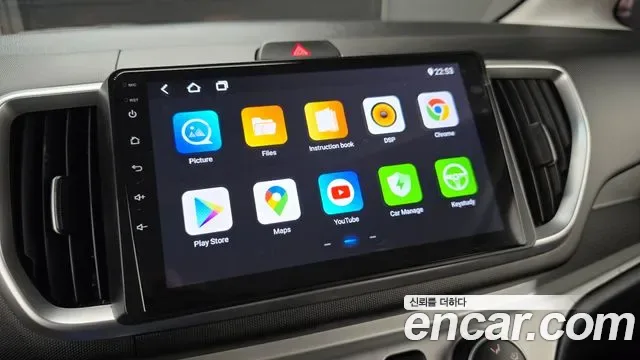 Kia The New Ray, миниатюра 6