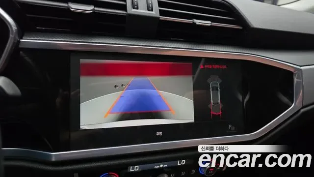 Audi Q3 35 TDI, миниатюра 15