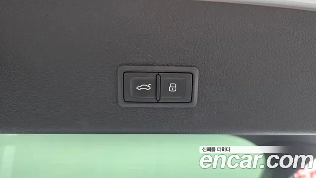 Audi e-, миниатюра 12