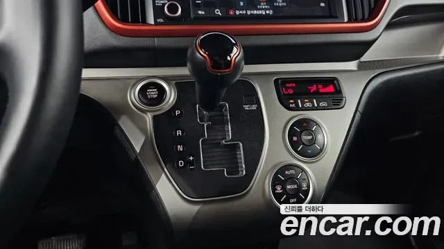 Kia The New Ray Signature, миниатюра 9