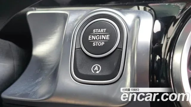 Mercedes-Benz GLB GLB250 4MATIC, миниатюра 24
