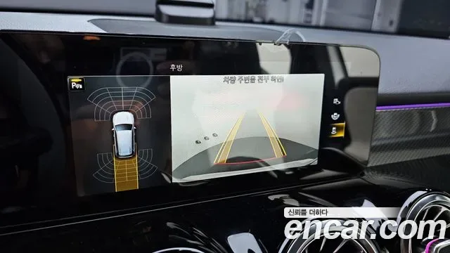 Mercedes-Benz GLB GLB250 4MATIC, миниатюра 13