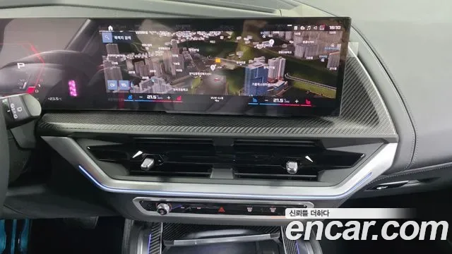 BMW XM, миниатюра 11