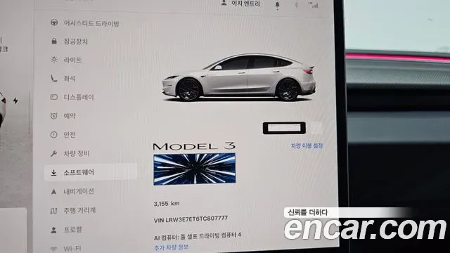 Tesla 3 AWD, миниатюра 13