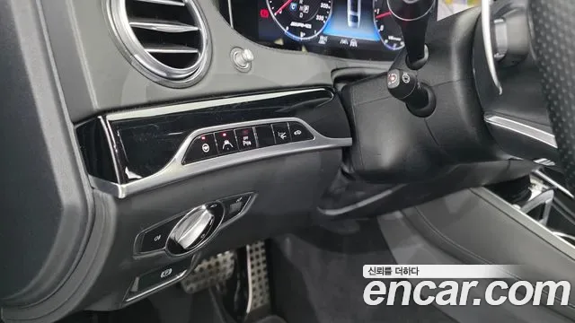 Mercedes-Benz S-Class S63 AMG 4MATIC+, миниатюра 10