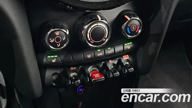 MINI Cooper 5 III, миниатюра 30