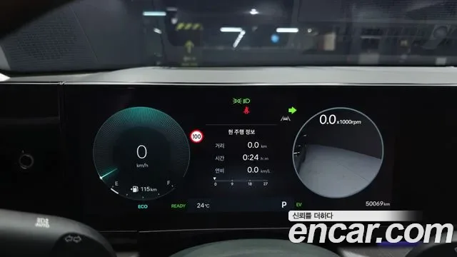 Hyundai Grandeur Calligraphy, миниатюра 3