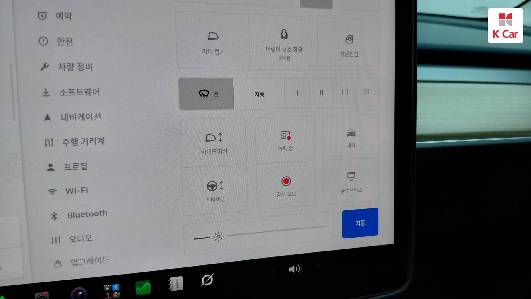 Tesla Y RWD, миниатюра 14