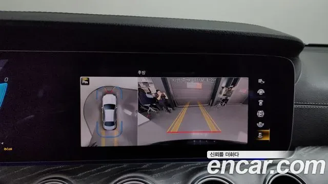 Mercedes-Benz E-Class E53 AMG 4MATIC+, миниатюра 25