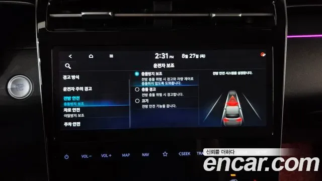 Hyundai TUCSON бензин 1.6 Turbo 4WD Premium, миниатюра 29