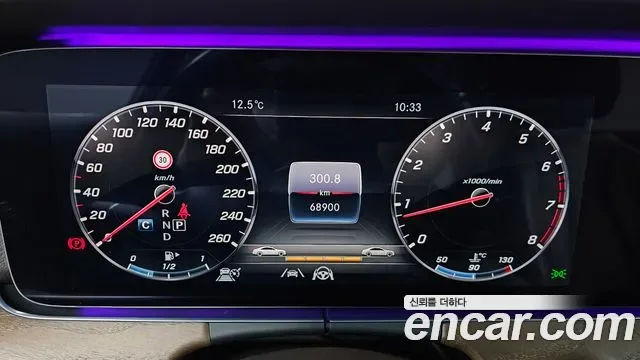 Mercedes-Benz E-Class E300 4MATIC, миниатюра 15