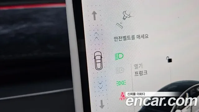 Tesla 3 AWD, миниатюра 5