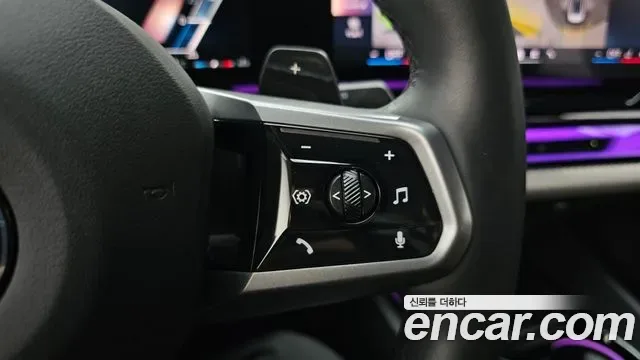 BMW 5 (G60) 523d M, миниатюра 10