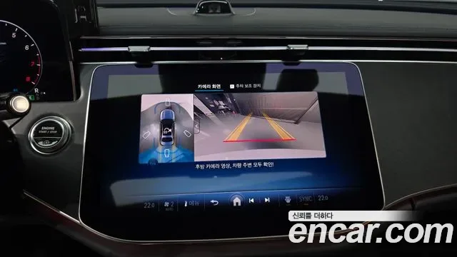 Mercedes-Benz E-Class E200 AMG Line, миниатюра 24
