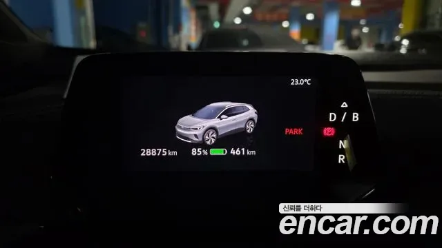 Volkswagen ID.4, миниатюра 24
