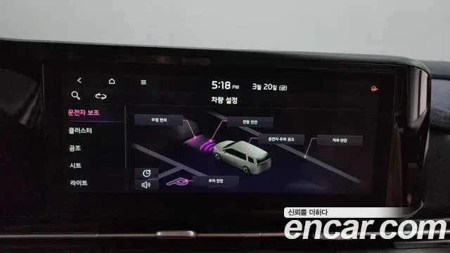 Kia Carnival дизель 7 мест, миниатюра 3